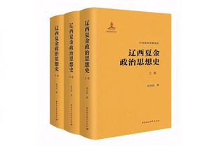 毛剑卿：发泄情绪骂赵丽娜就说明你行了？男人别骂，做出点事来